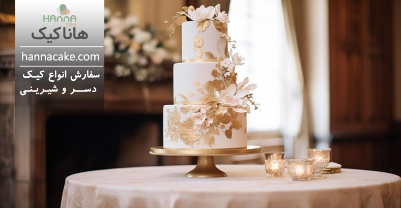 کیک عروسی در گرگان